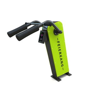 הסדרה החכמה - סקווט