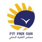 councils_logos_-12.jpg